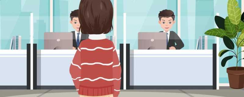 ​女子应聘因未婚被告知“不合适”是什么情况 女子应聘因未婚被告知“不合适”该怎么办