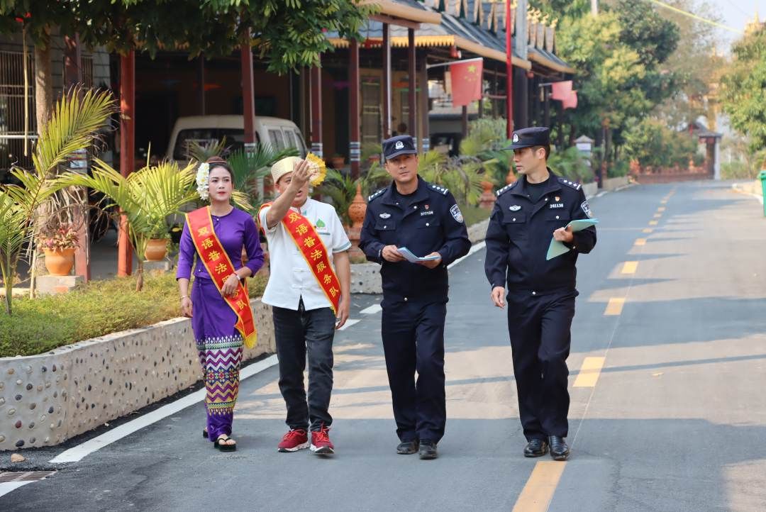 西双版纳:普法让大众记得住 西双版纳:普法让大众记得住