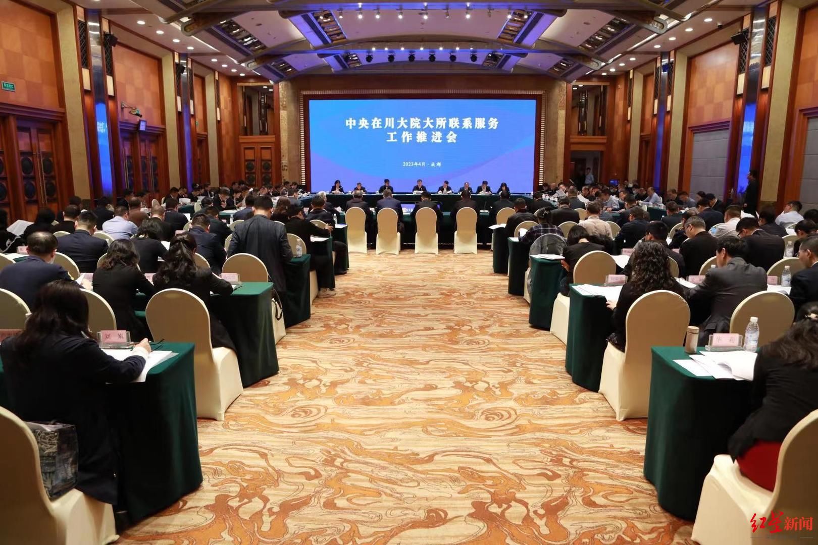 四川省科技厅与中心在川科研院所签定“两服务”工作协议