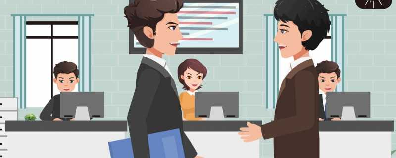 ​员工因不批假与领导吵架牵出吃空饷是怎么回事 员工因不批假与领导吵架牵出吃空饷具体情况