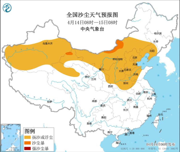 2023年4月14日环境气象预报：西北华北东北等继续受沙尘侵扰