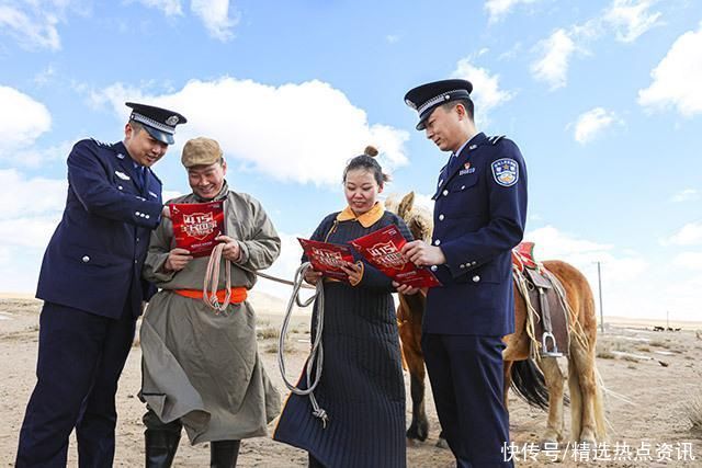 访牧户、进企业 包头边境办理支队展开全民国家安全教育日宣扬活动 访牧户、进企业 包头边境办理支队展开全民国家安全教育日宣扬活动