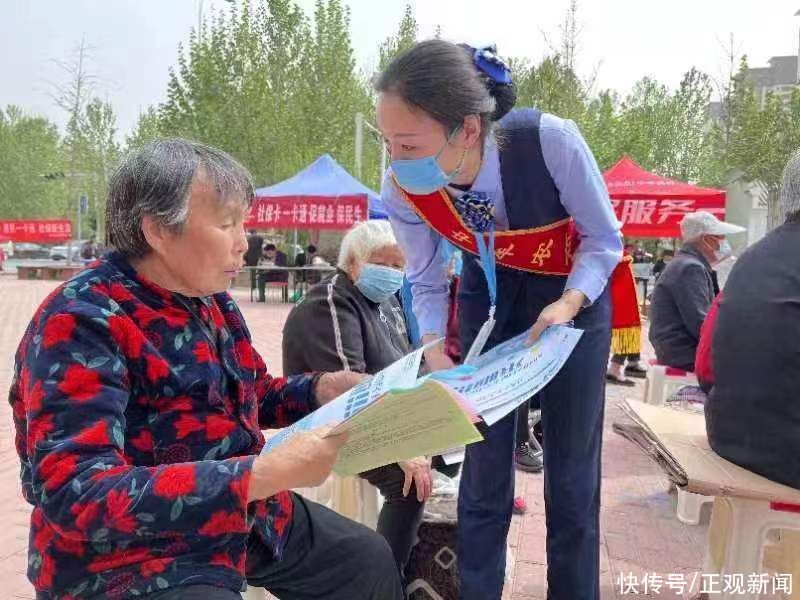 交通卡、旅行卡、就诊卡、金融卡、消费卡,集多功用为一体的第三代社保卡,你领了吗? 交通卡、旅行卡、就诊卡、金融卡、消费卡,集多功用为一体的第三代社保卡,你领了吗?