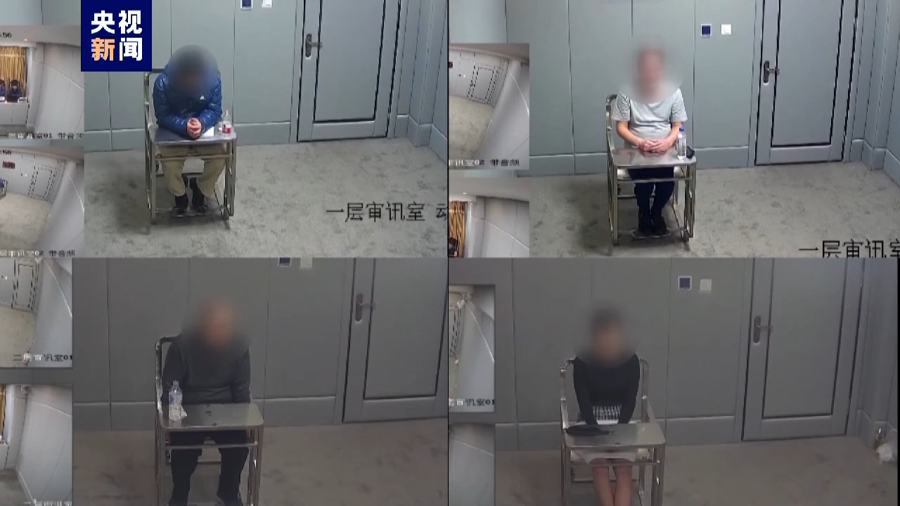 全民国家安全教育日丨佯装监测海参饲养数据 实则盗取我国军事情报