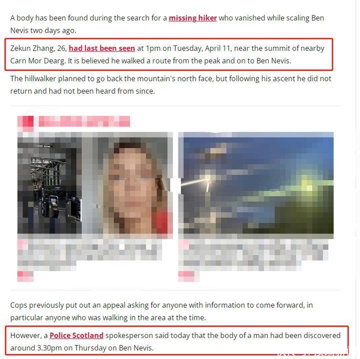 心碎！发现遗体，已告诉家人