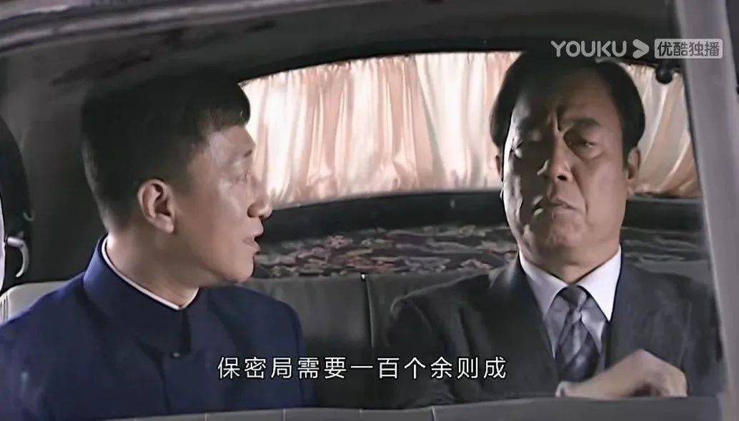 权健和天狮之间，差了一个彭院长