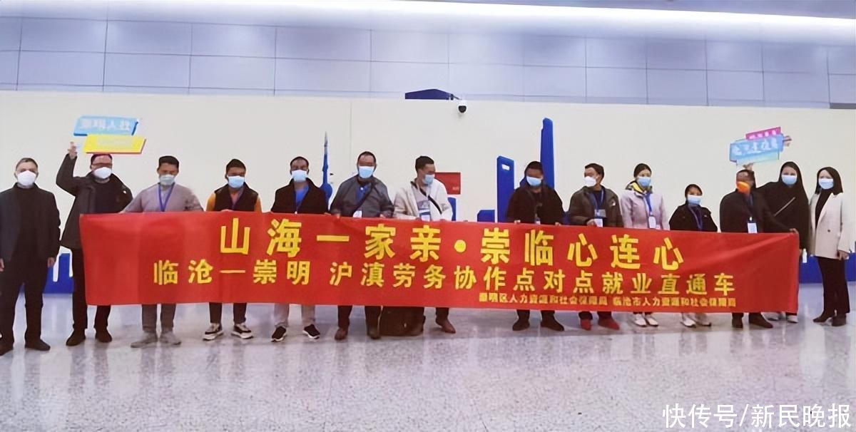 上海一季度新增工作岗位15.31万个 工作局势继续回稳向好 上海一季度新增工作岗位15.31万个 工作局势继续回稳向好