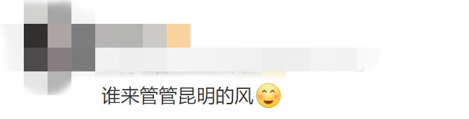 太=͟͟͞͞大=͟͟͞͞了=͟͟͞͞!标题都被吹没了~ 太=͟͟͞͞大=͟͟͞͞了=͟͟͞͞!标题都被吹没了~