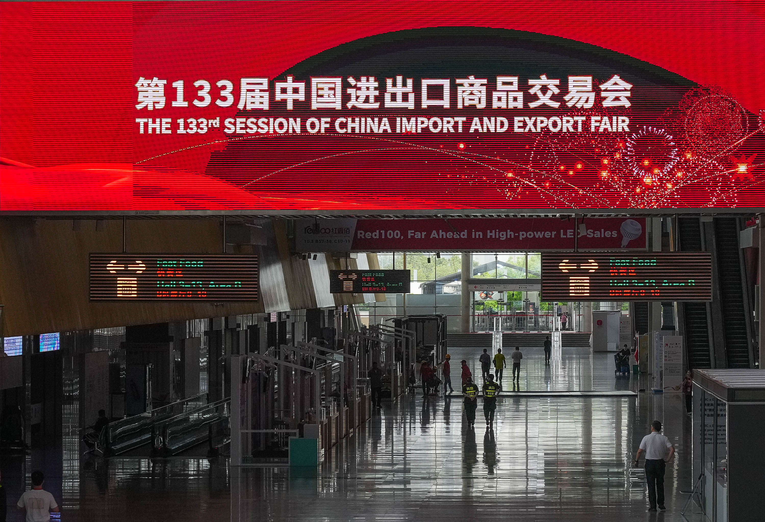 第133届广交会静待开幕 第133届广交会静待开幕