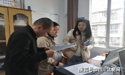 井研县司法局 深入底层展开行政法律监督活动 井研县司法局 深入底层展开行政法律监督活动