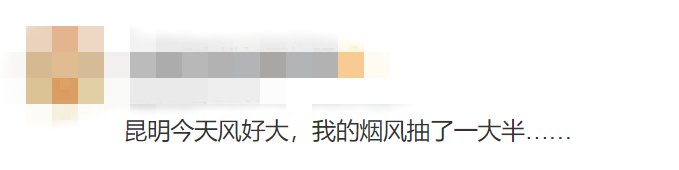 太=͟͟͞͞大=͟͟͞͞了=͟͟͞͞!标题都被吹没了~ 太=͟͟͞͞大=͟͟͞͞了=͟͟͞͞!标题都被吹没了~