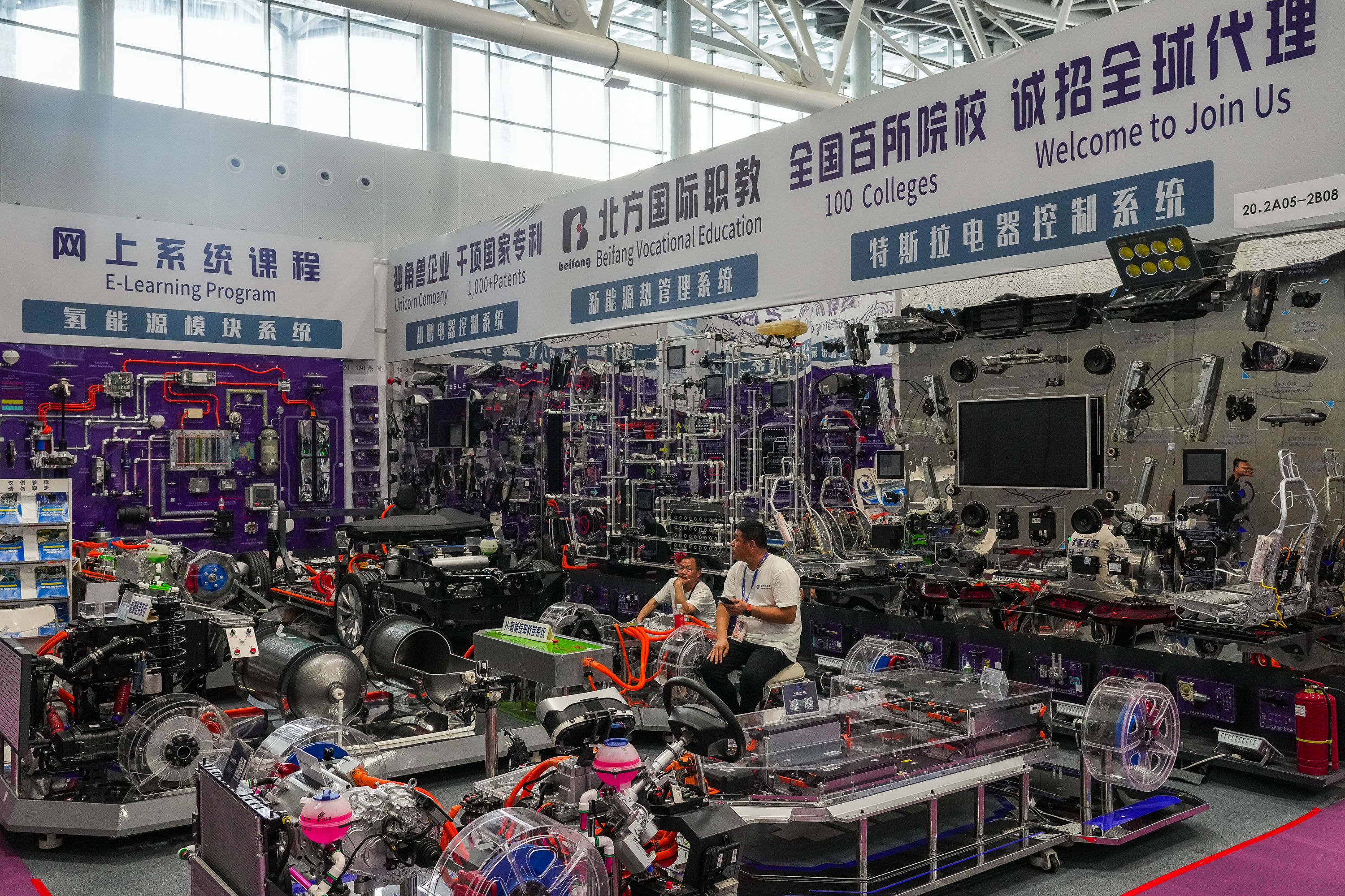 第133届广交会静待开幕 第133届广交会静待开幕