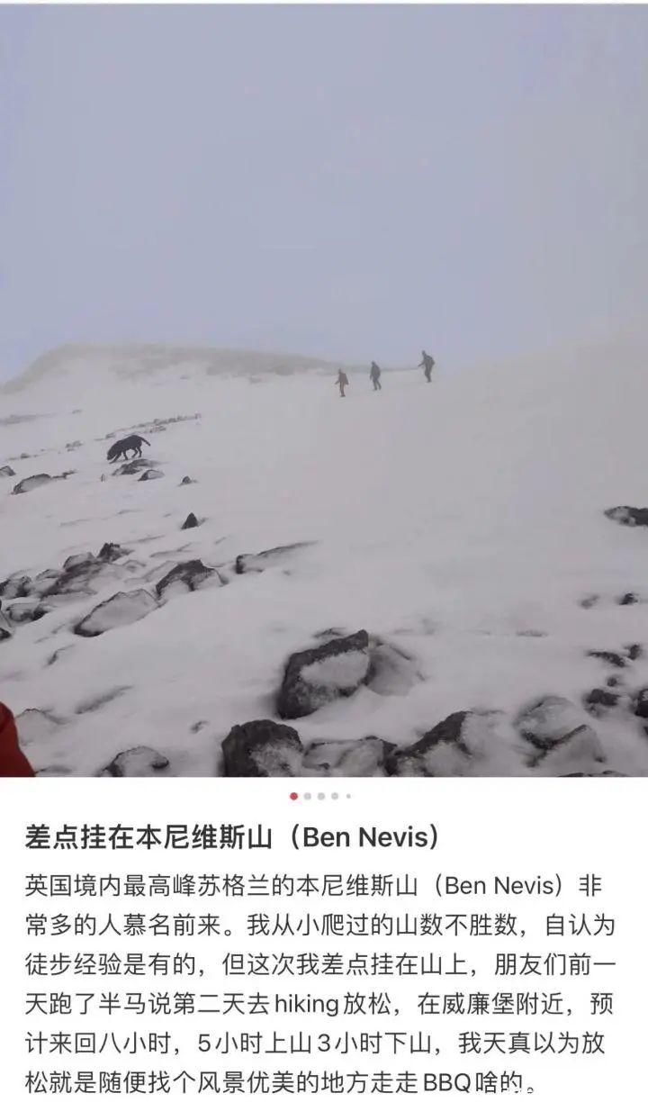 心碎！发现遗体，已告诉家人