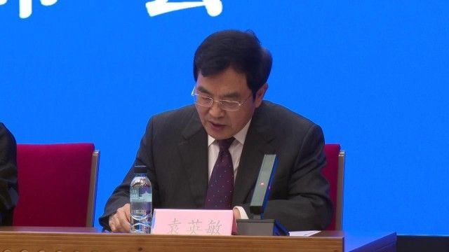 中韩商量第十批在韩志愿军勇士遗骸交代工作 中韩商量第十批在韩志愿军勇士遗骸交代工作