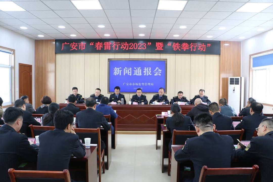 火锅店诱导顾客过量点餐形成糟蹋被查办 火锅店诱导顾客过量点餐形成糟蹋被查办