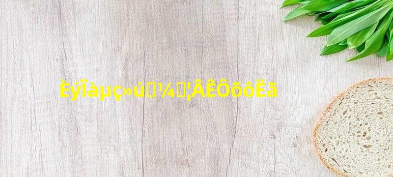 三相电机实际功率怎么算