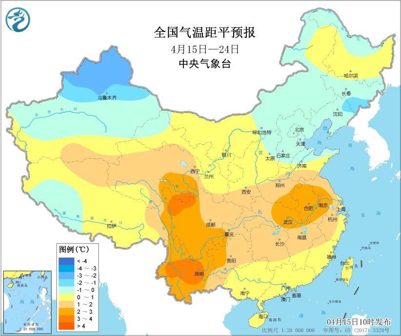 中央气象台：影响我国冷空气活泼 南边降水增多