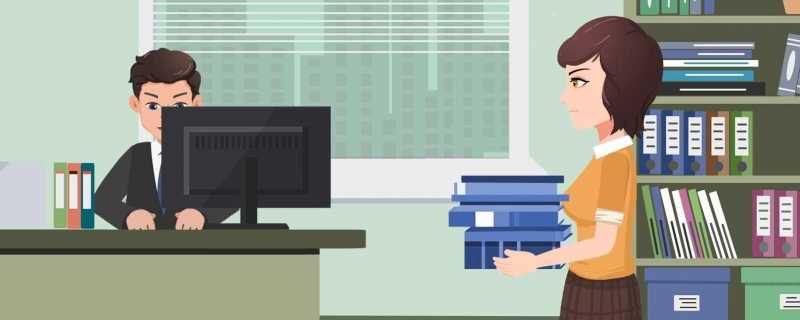 女子回工作群消息迟了3分钟被辞退合理吗 女子回工作群消息迟了3分钟为什么会被辞