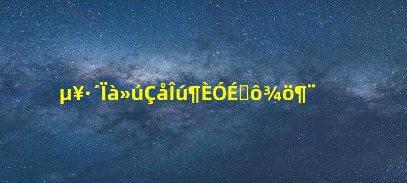 单反相机清晰度由什么决定