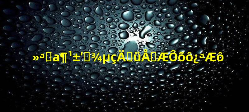 华硕a豆笔记本电脑键盘灯怎么开启