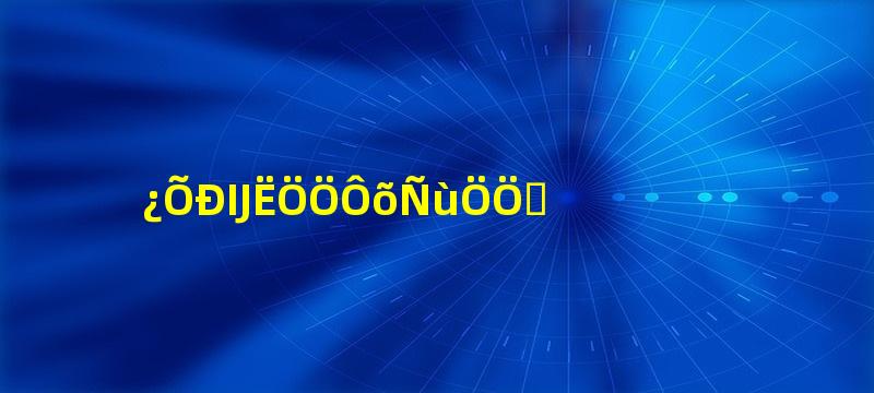 空心菜种怎样种植