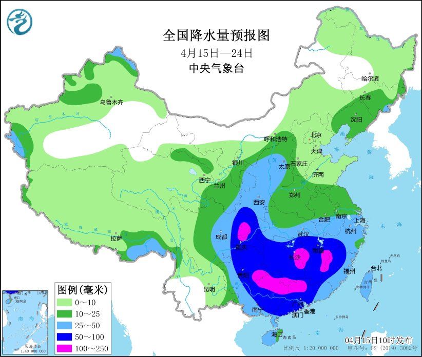 中央气象台：影响我国冷空气活泼 南边降水增多