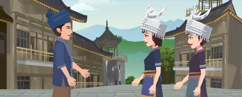 2023海南三月三是几号 今年海南三月三放假吗放几天