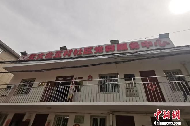 【大国基理】在“这儿”，感触天津底层管理速度