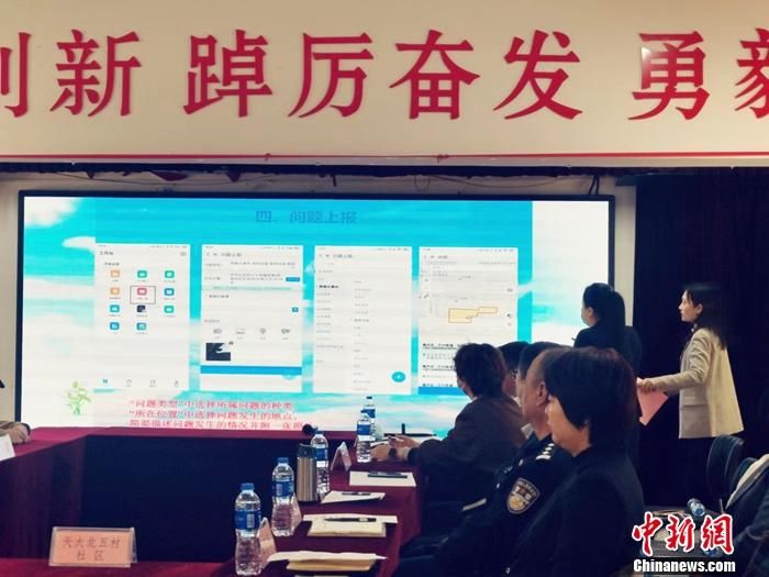 【大国基理】在“这儿”，感触天津底层管理速度