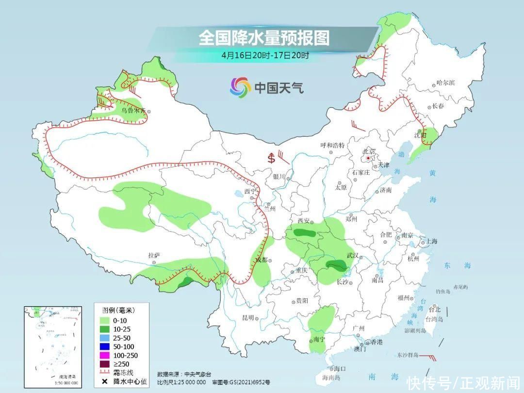 天晴过了，超前的暖意体会过了，下周气候再“爆冷”！体感由夏转初春