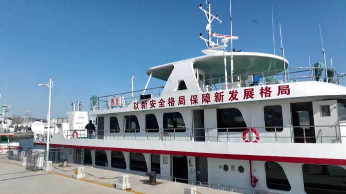 全国首艘“国安”号主题游船在山东威海启航