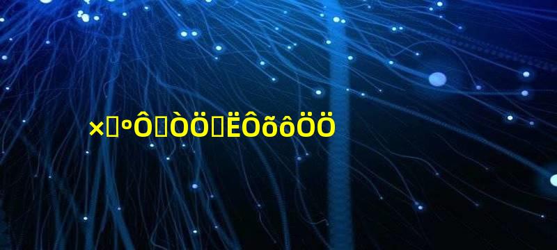 自己在家种菜怎么种