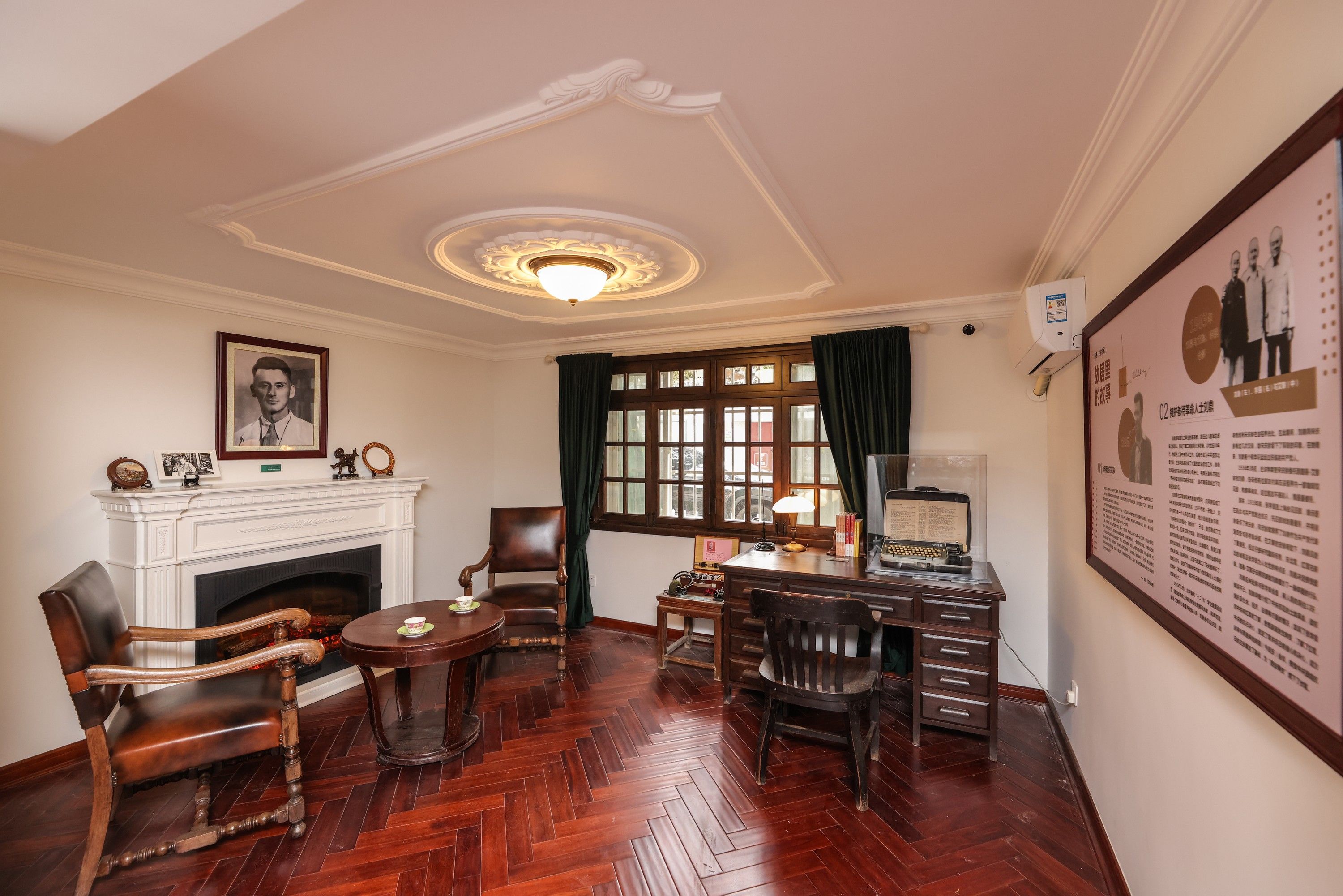 行动是最有力的传承!这场专题研讨会今天举行 行动是最有力的传承!这场专题研讨会今天举行