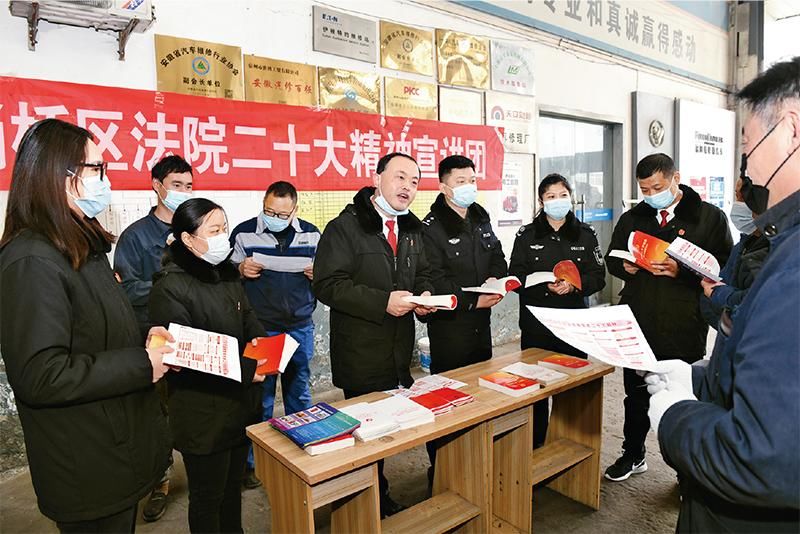 在法治轨迹上全面建造社会主义现代化国家 在法治轨迹上全面建造社会主义现代化国家