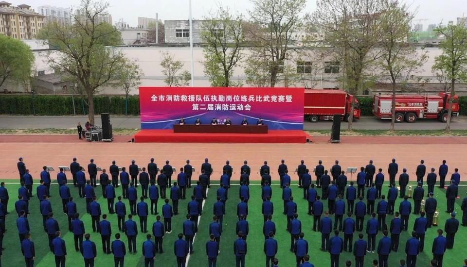 选手潜力全迸发,潍坊消防救援支队第二届消防运动会满意落幕 选手潜力全迸发,潍坊消防救援支队第二届消防运动会满意落幕