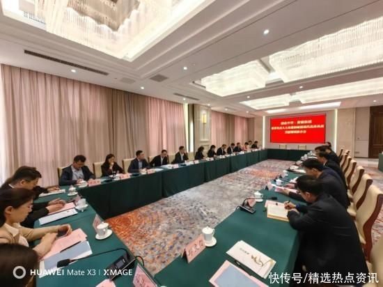 “创业中华·侨涌泉城——侨界代表人士走进钢城暨现代化高品质美丽钢城推介会”成功举办