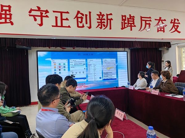 【大国基理】天津：用心用情用“智” 疏通底层办理的任督二脉