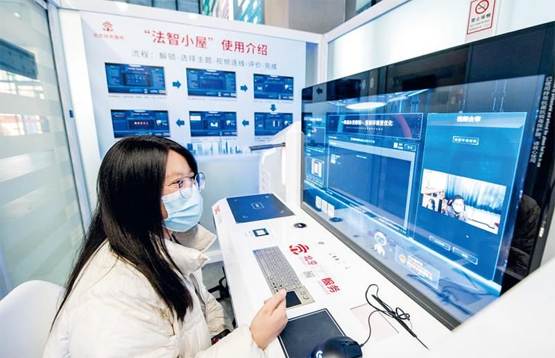 在法治轨迹上全面建造社会主义现代化国家 在法治轨迹上全面建造社会主义现代化国家