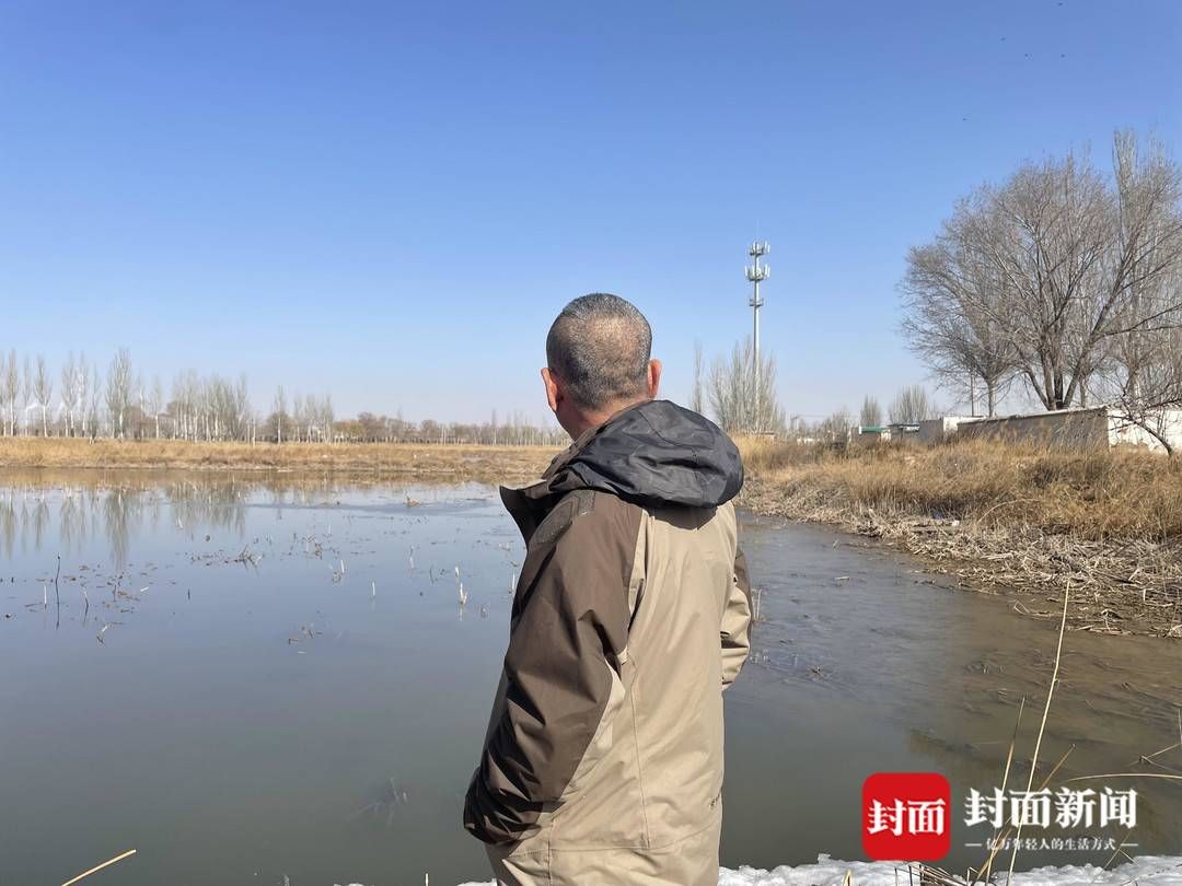 一张身份证里的“黄河往事”丨水润中国·对话世界灌溉工程遗产 一张身份证里的“黄河往事”丨水润中国·对话世界灌溉工程遗产