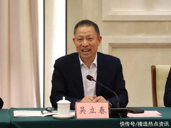 “创业中华·侨涌泉城——侨界代表人士走进钢城暨现代化高品质美丽钢城推介会”成功举办