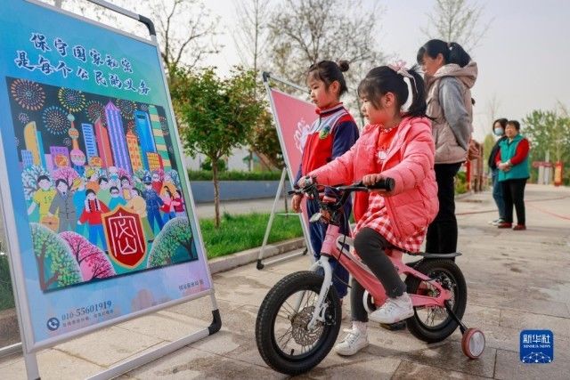 国安有我 全民共护——各地各部门广泛展开全民国家安全教育日宣教活动