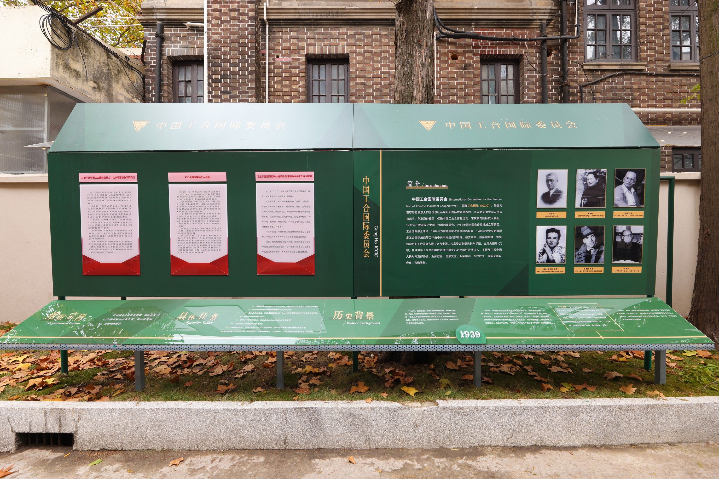 行动是最有力的传承!这场专题研讨会今天举行 行动是最有力的传承!这场专题研讨会今天举行