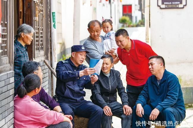 国家安全教育在身边 国家安全教育在身边