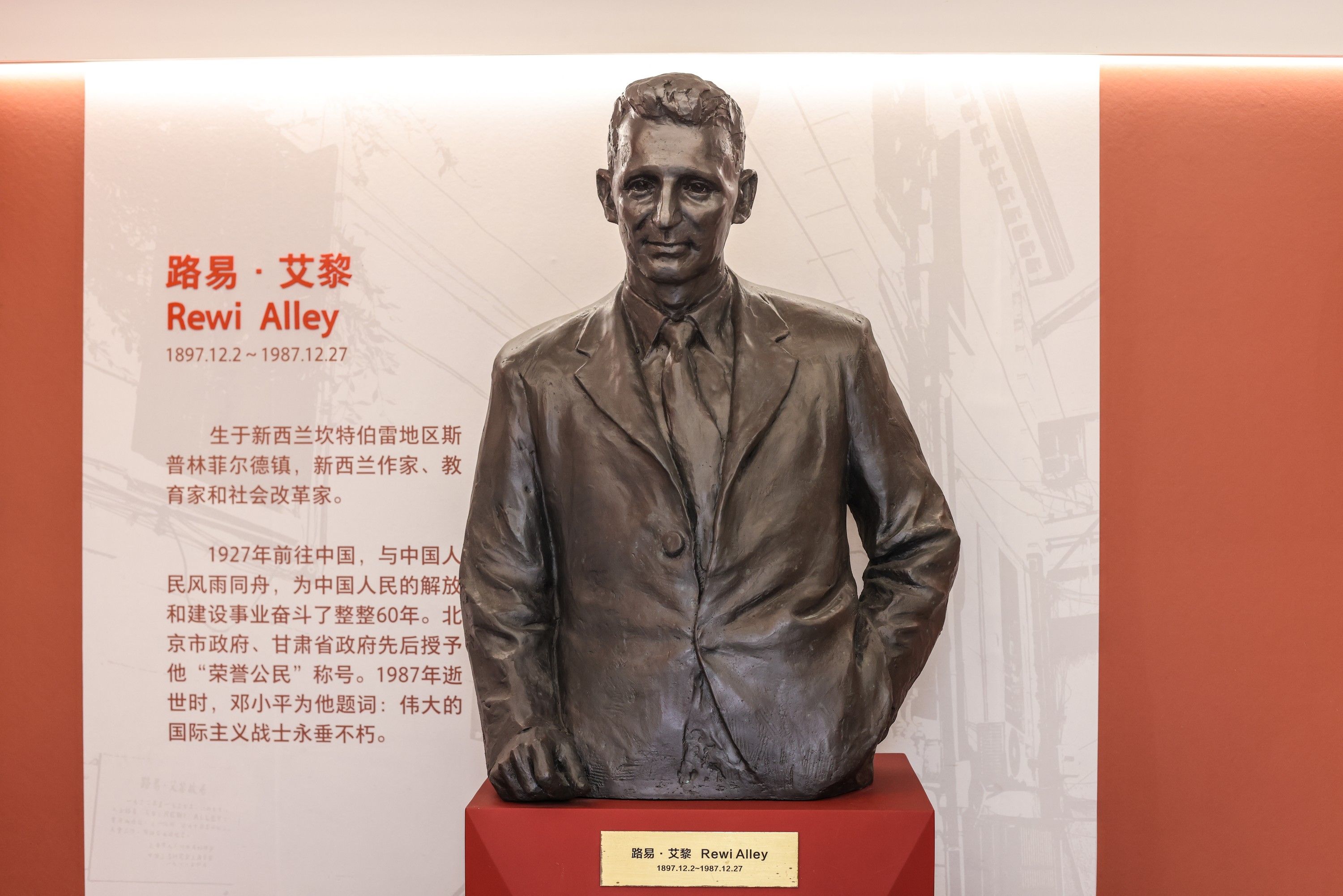 行动是最有力的传承!这场专题研讨会今天举行 行动是最有力的传承!这场专题研讨会今天举行