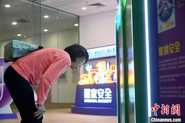香港市民积极参加全民国家安全教育日系列活动 香港市民积极参加全民国家安全教育日系列活动