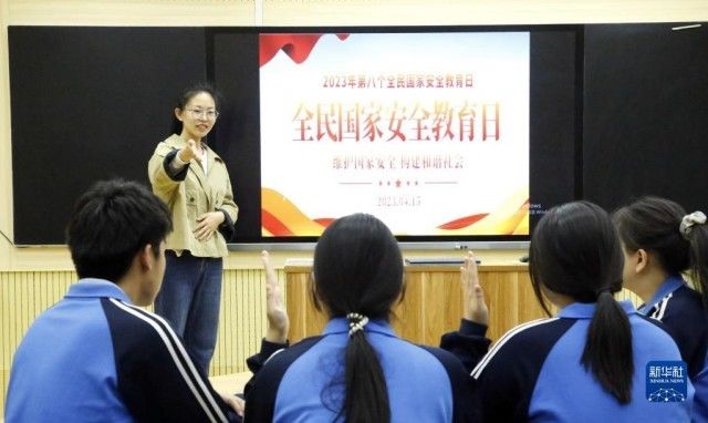 国安有我 全民共护——各地各部门广泛展开全民国家安全教育日宣教活动