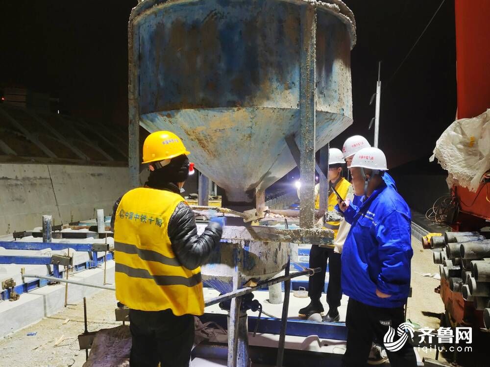 莱荣高铁4标段首先完结威海段无砟轨迹施工