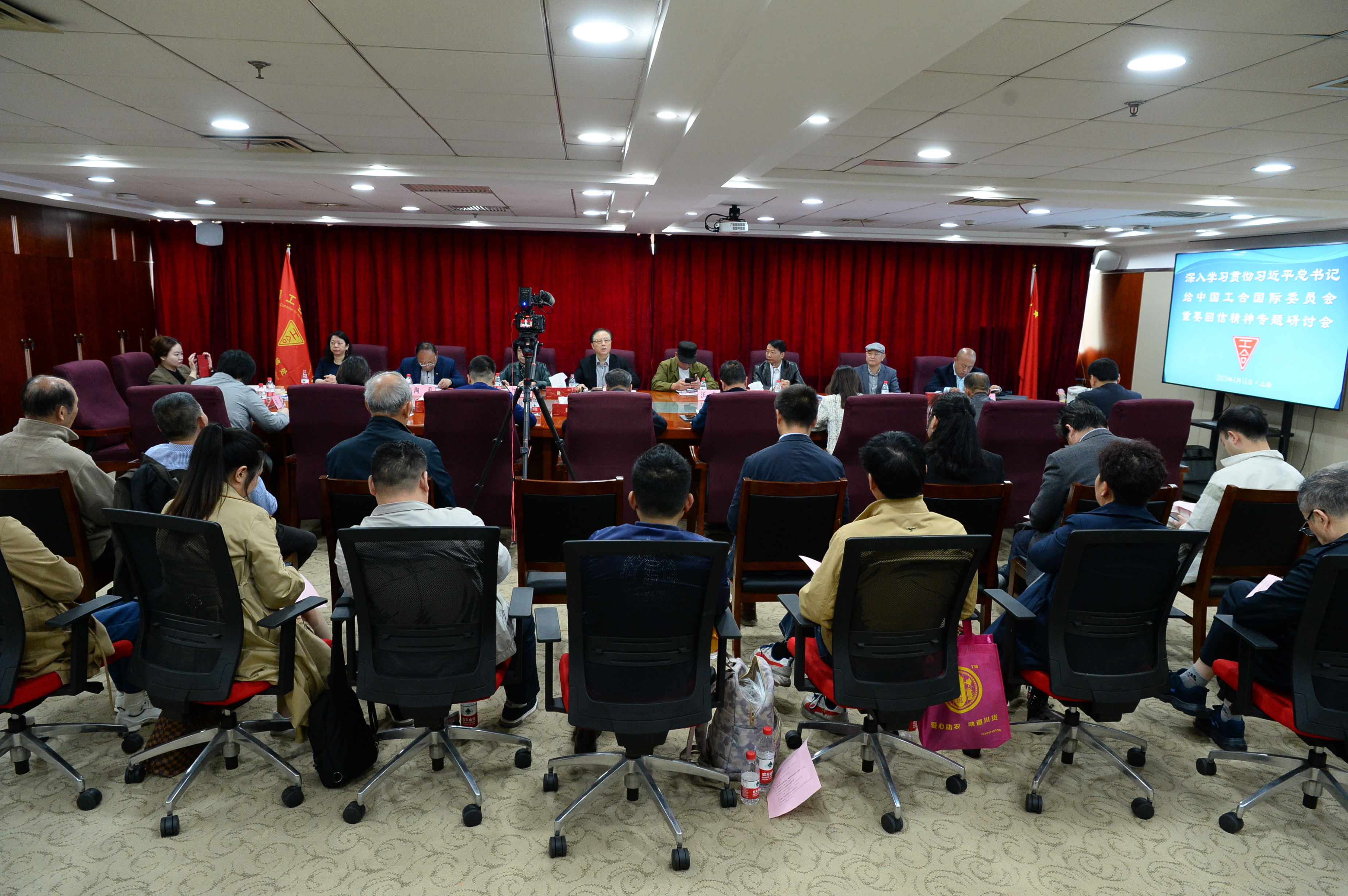 行动是最有力的传承!这场专题研讨会今天举行 行动是最有力的传承!这场专题研讨会今天举行