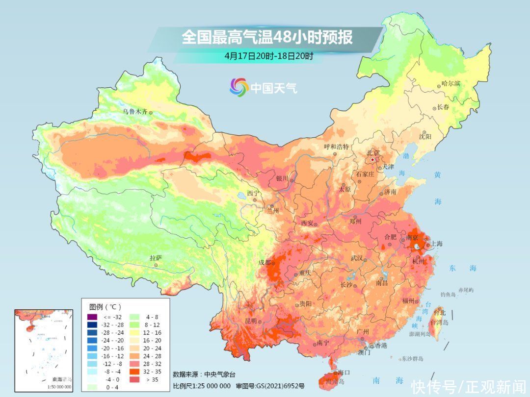 天晴过了，超前的暖意体会过了，下周气候再“爆冷”！体感由夏转初春