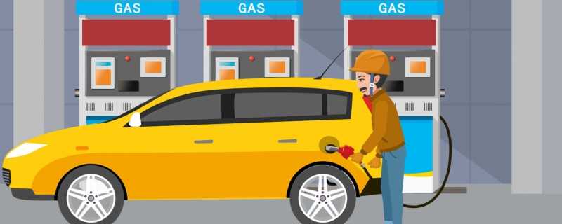 国内成品油零售价迎今年最大涨幅 成品油零售价每吨涨幅或超500元